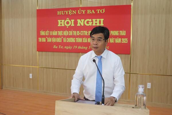 Hội nghị tổng kết 10 năm thực hiện Chỉ thị 05; 05 năm thực hiện phong trào thi đua “Dân vận khéo” và Chương trình xóa nhà tạm, nhà dột nát năm 2025